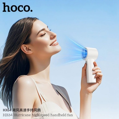 Picture of Hoco Hx64 Hurricane High Speed Handheld Fan 3600mAh Battrey