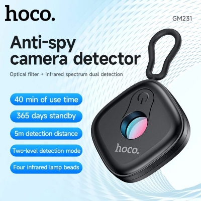Picture of Hoco GM231 Camera Detector for Anti Candid Security Protection Mini Pinhole Hidden Camera Lens Detect Gadget Hotel Peeping Detector