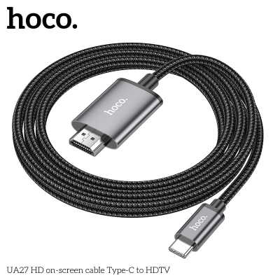 Picture of Hoco UA27 HD on-screen cable Type-C to HDTV (HDMI Cable) - Grey