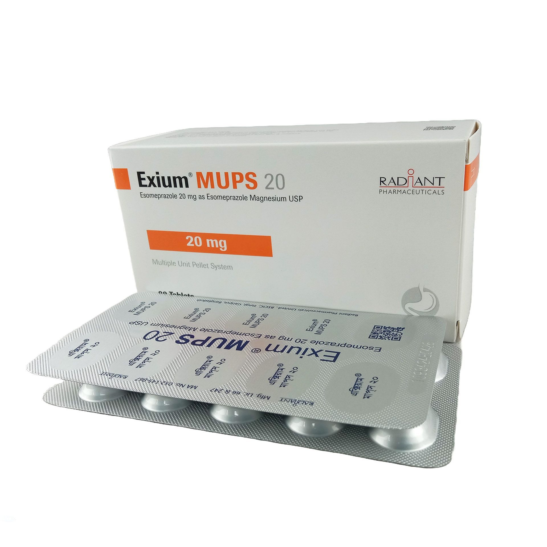Picture of Exium Mups 20mg Tablet 1 pc