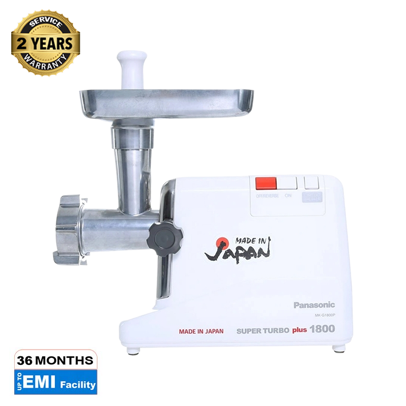 Picture of Panasonic MK GX1710 Meat Grinder Powerful 1700W For Smooth Grinding Performance