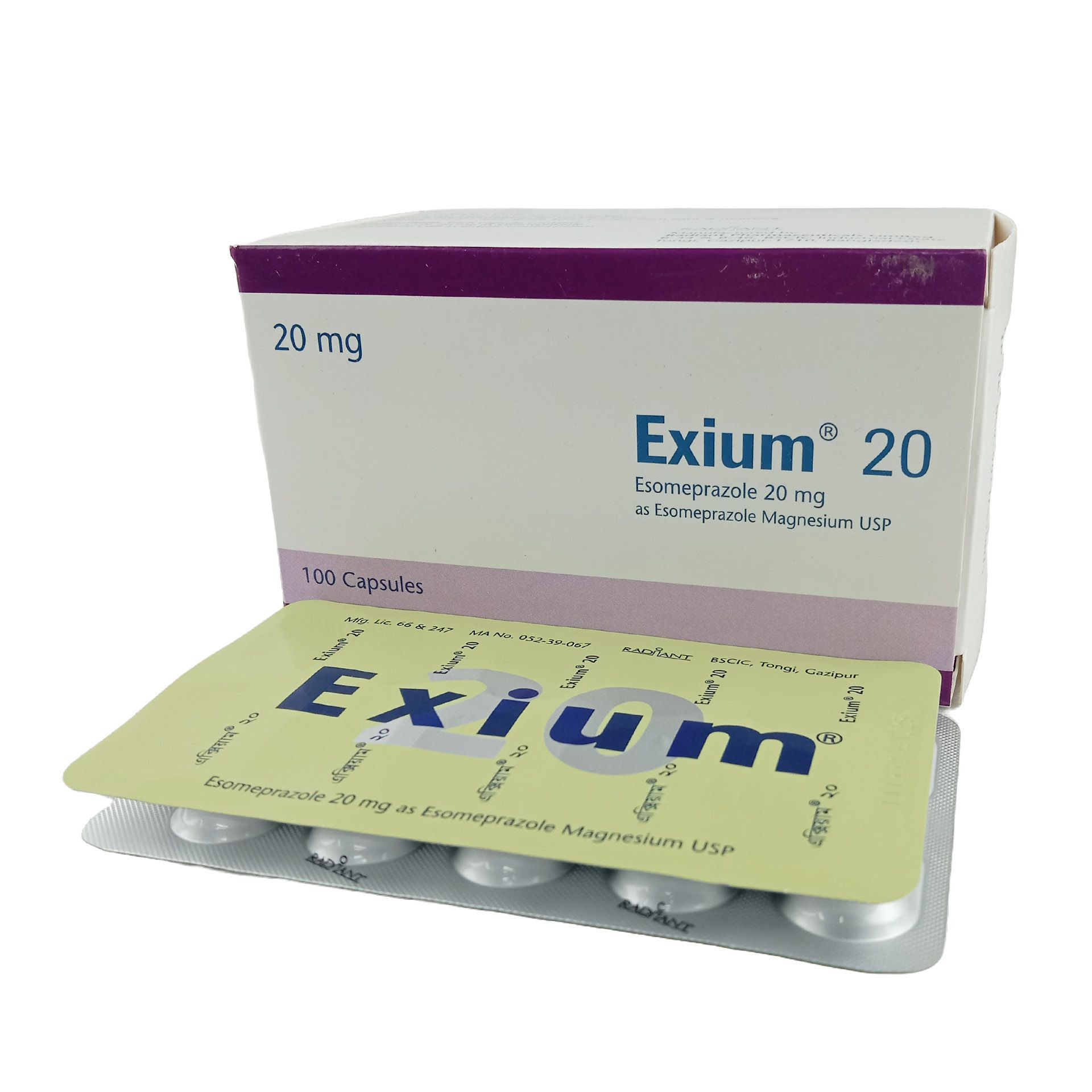 Picture of Exium 20mg Tablet 1 pc