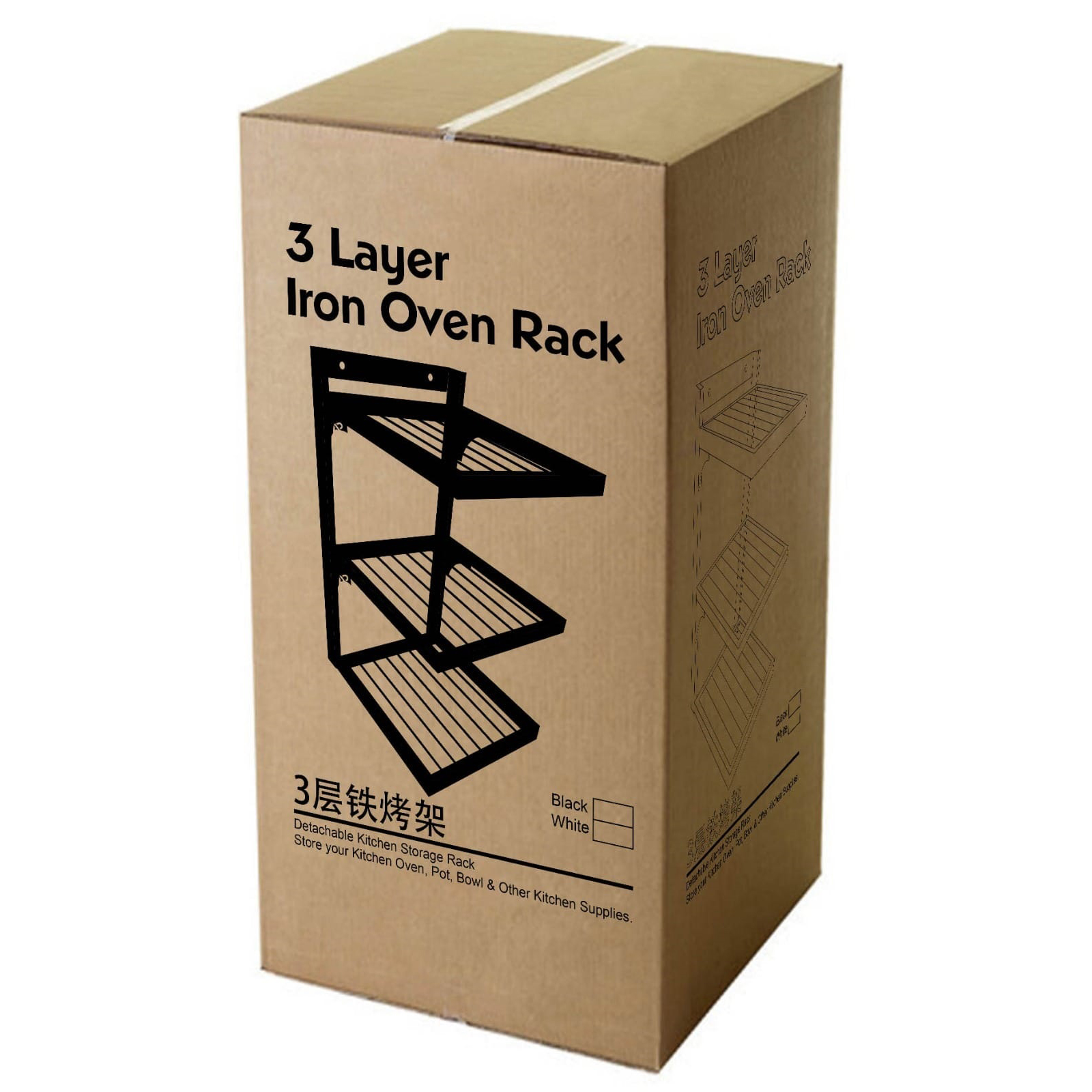 Picture of 3 Layer Iron Oven Rack