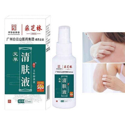 Picture of Wormwood Antibacterial Skin Clearing Spray