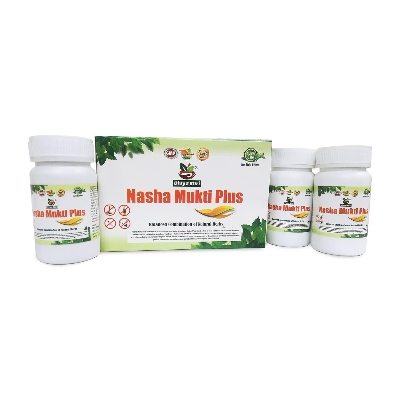 Picture of Nasha Mukti Plus-নেশা থেকে মুক্তির দাওয়া