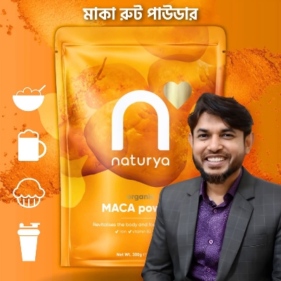 Picture of Naturya Organic Maca Powder 300 gm
