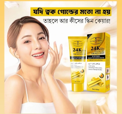 Picture of Deep Cleansing Peeling Gel Face Body Removes Skin Aging Keratine Deep Cleaning Moisturizing Refresh Skin Smooth 100ml