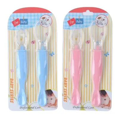 Picture of Silicone Double Feeding Spoon - 2pcs