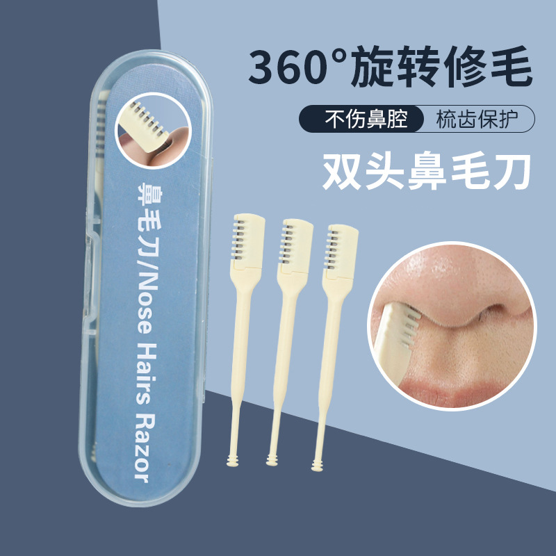 Picture of Nose Hair Cleaner 3Pcs Double Head Nose Hair Trimer