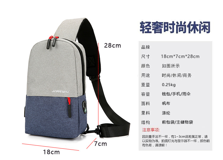 Picture of Men Crossbody Sling Bag Shoulder Bag Travel Crossbody Bag