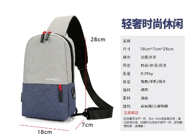 Picture of Men Crossbody Sling Bag Shoulder Bag Travel Crossbody Bag