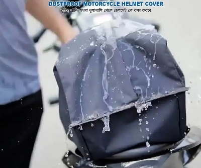 Picture of Waterproof helmet storage bag Foldable, durable and strong