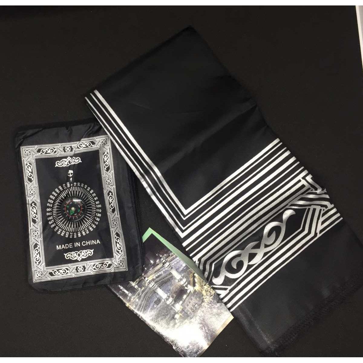 Picture of Portable Pocket Prayer Mat Jaynamaz with Qibla Direction