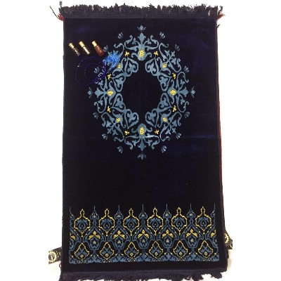 Picture of Al-Arabia Prayer Jaynamaz Made in Turkey