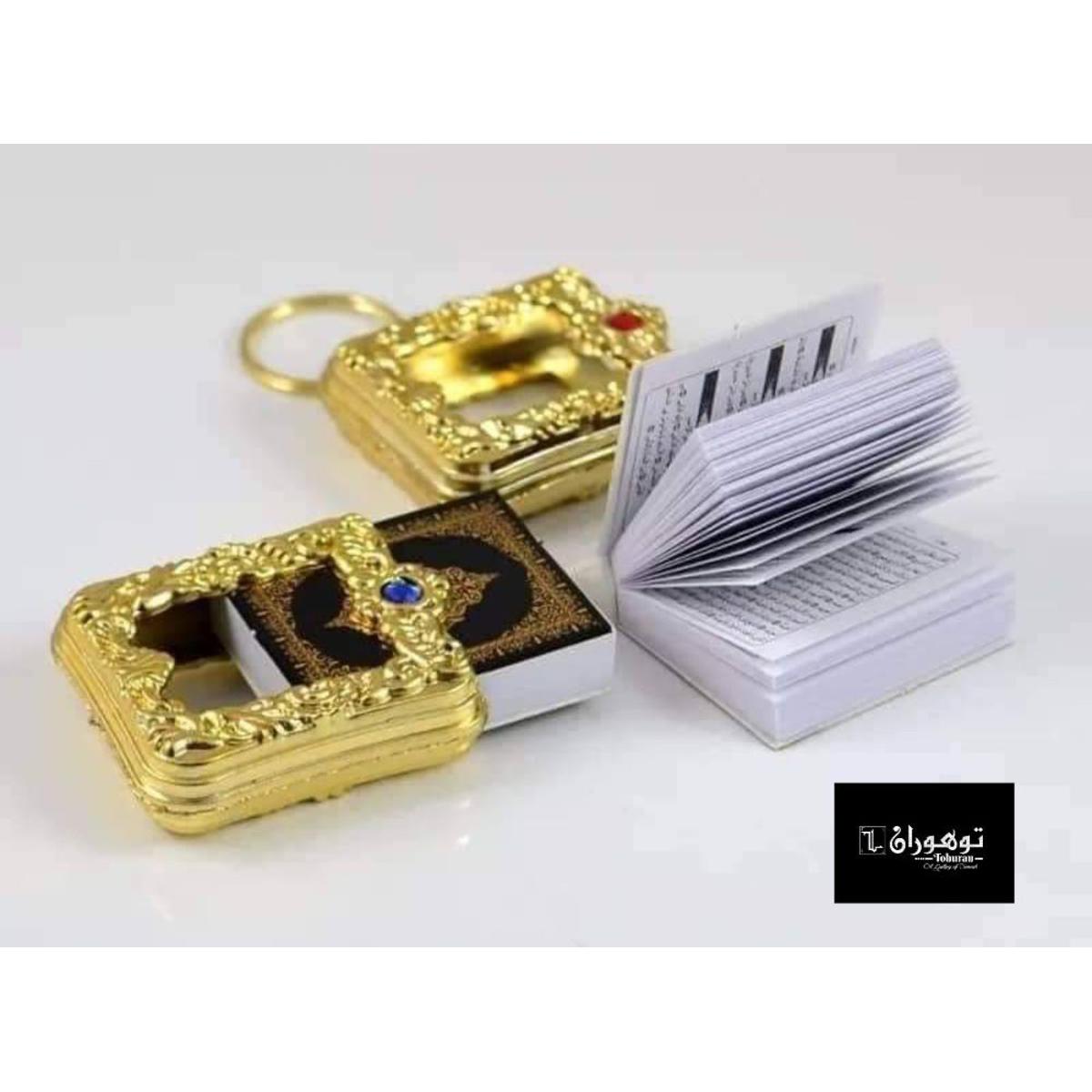 Picture of মিনি কুরআন শরীফ 2 পিস - quran sharif