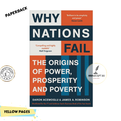 Picture of Why Nations Fail by Daron Acemoglu and James A. Robinson  (Paperback)