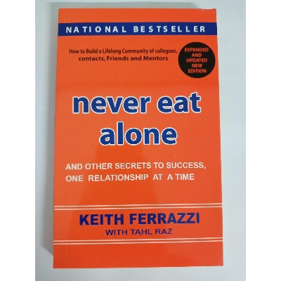 Picture of Never Eat Alone by Keith Ferrazzi