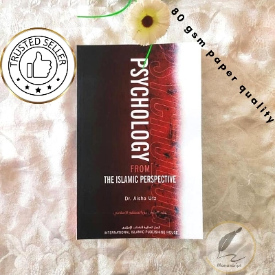 Picture of Psychology from the Islamic perspective by Aisha Utz
