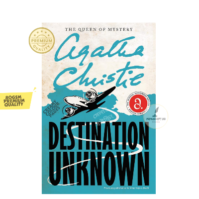 Picture of Destination Unknown by Agatha Christie - Premium - Paperback