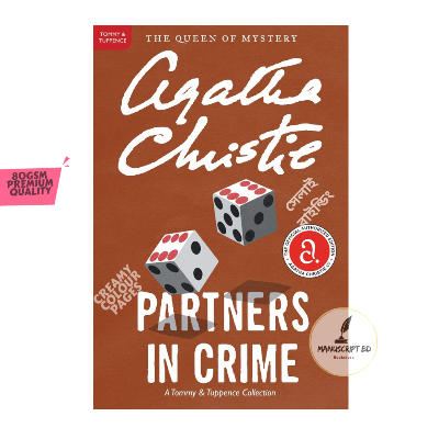 Picture of Partners in Crime by Agatha Christie - Premium - Paperback