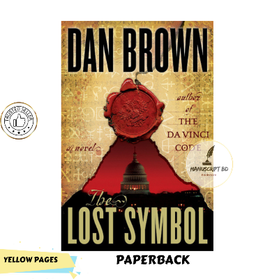 Picture of The Lost Symbol Novel by Dan Brown - Yellow - Paperback