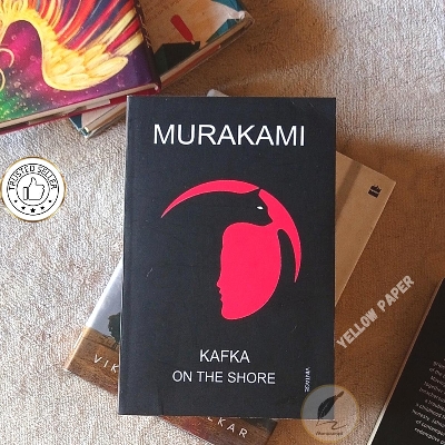 Picture of Kafka on the Shore by Haruki Murakami - Yellow - Paperback