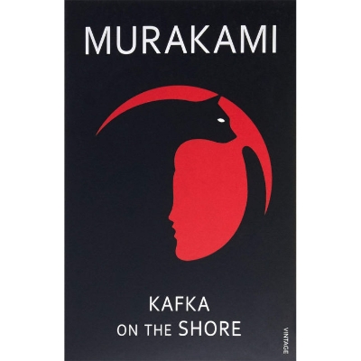 Picture of Kafka on the Shore by Haruki Murakami - Yellow - Paperback