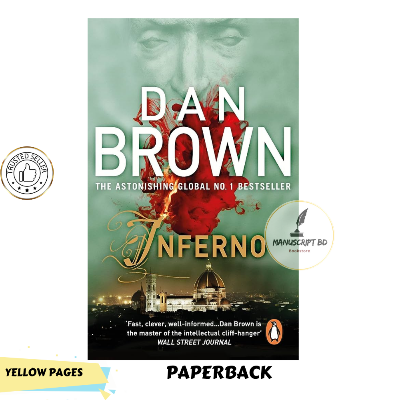 Picture of Inferno Novel by Dan Brown - Yellow - Paperback