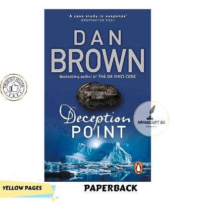 Picture of Deception Point by Dan Brown - Yellow - Paperback