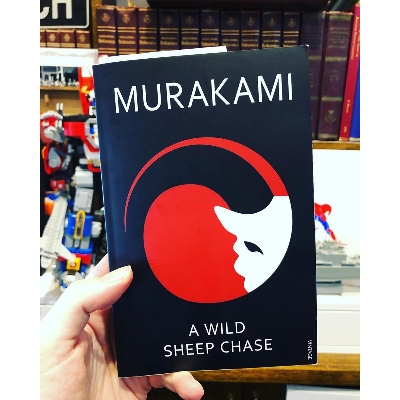 Picture of A Wild Sheep Chase by Haruki Murakami