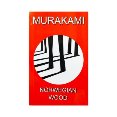 Picture of Norwegian Wood by Haruki Murakami - Yellow - Paperback