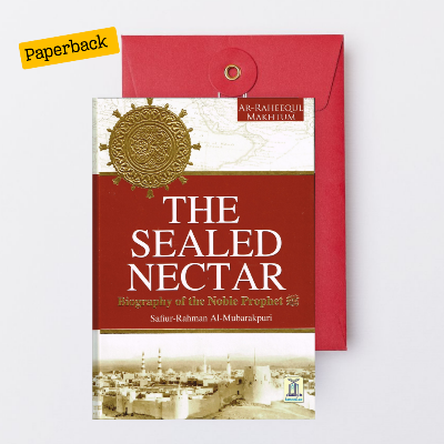 Picture of The Sealed Nectar by Safiur Rahman Mubarakpuri - Paperback