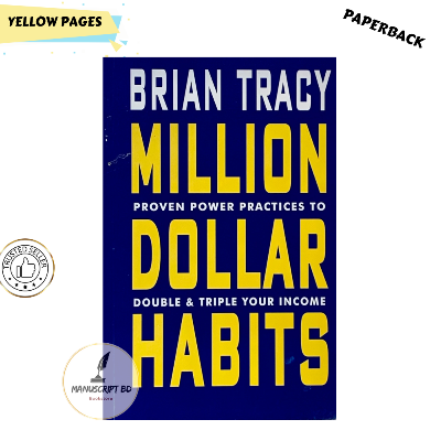 Picture of Million Dollar Habits Book by Brian Tracy - Yellow - Paperback