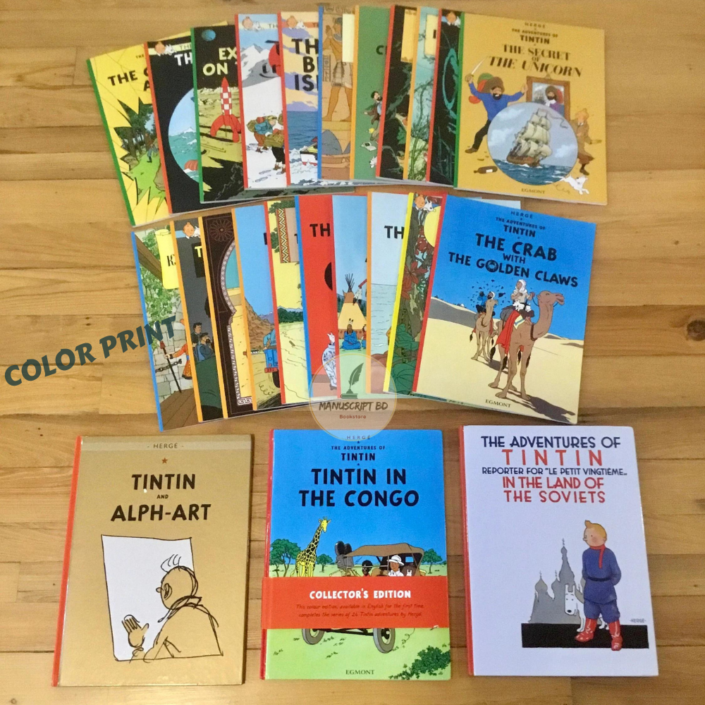 Picture of The Adventures of Tintin by Herge(25 books series) English- Color -Paperback
