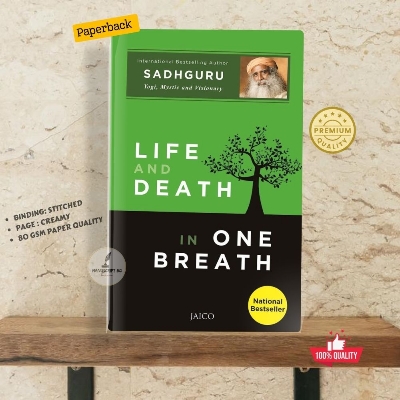 Picture of Life and Death in One Breath by Sadhguru - Premium - Paperback