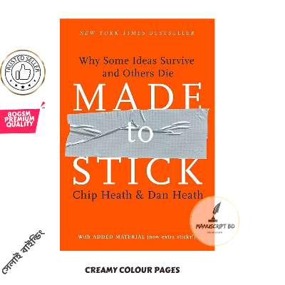 Picture of Made to Stick: Why Some Ideas Survive and Others Die