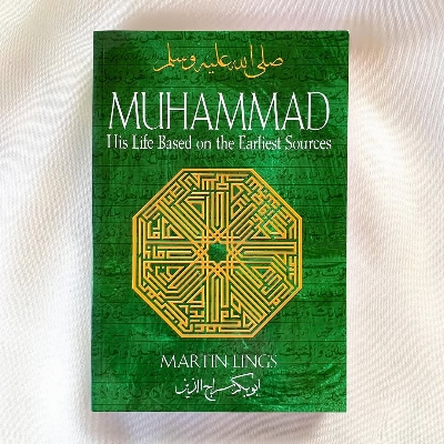 Picture of Muhammad: His Life Based on the Earliest Sources by Martin Lings (Paperback)