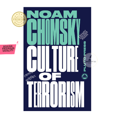 Picture of The Culture of Terrorism by Noam Chomsky - Premium - Paperback