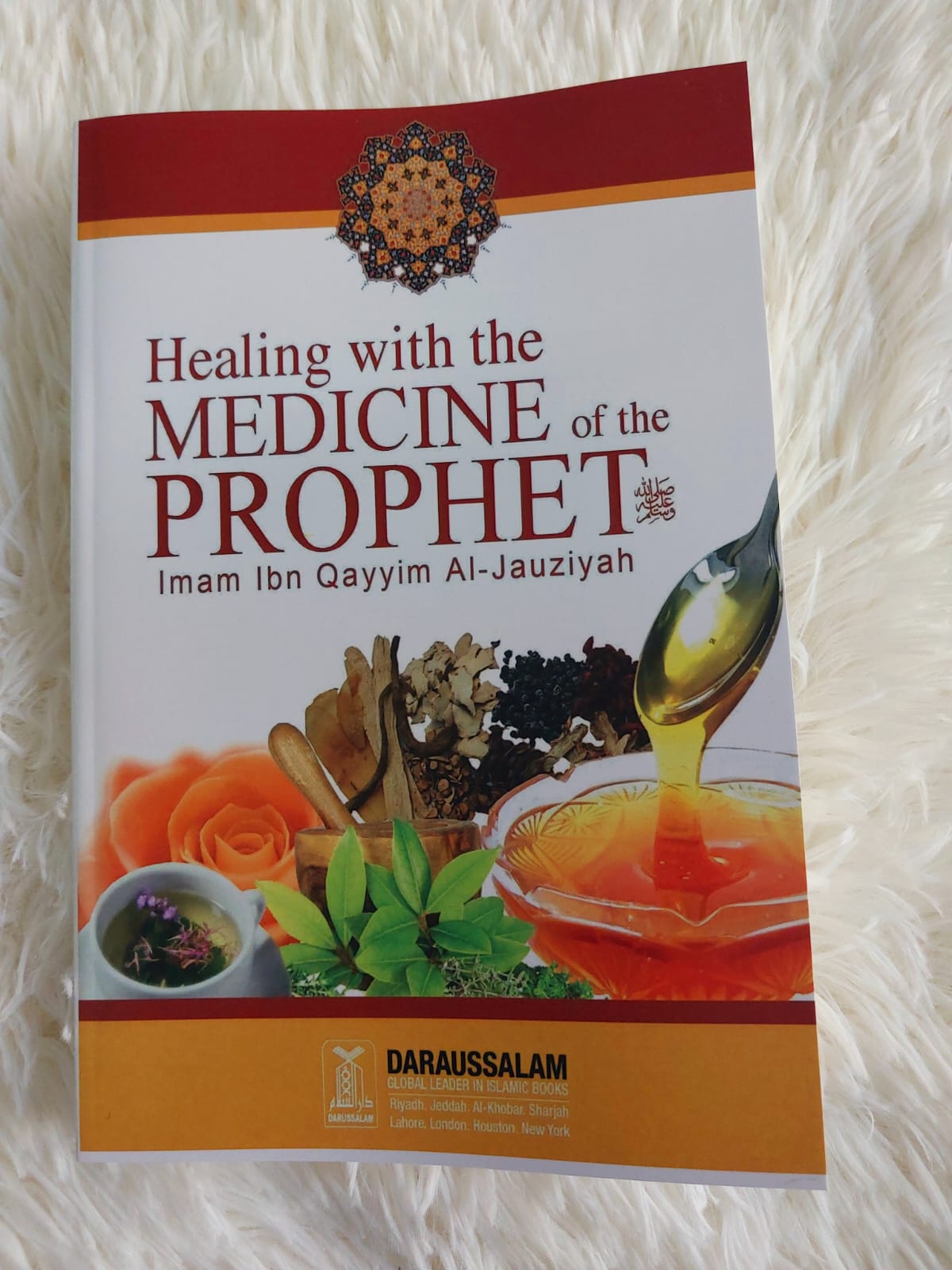 Picture of Healing with the Medicine of the Prophet by Imam Ibn Qayyim Al-Jauziyah - Premium Paperback