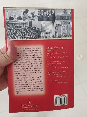 Picture of Autobiography of a Yogi by Paramahansa Yogananda