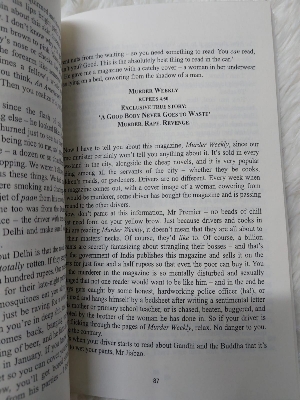 Picture of The White Tiger by Aravind Adiga - Premium - Paperback