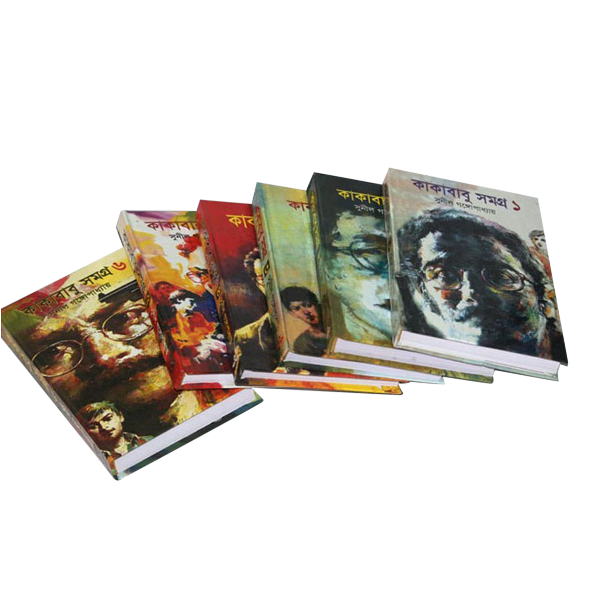 Picture of Kakababu Samagra :(VOL 1-6 ) by Sunil Gangopadhyay | Hardcover