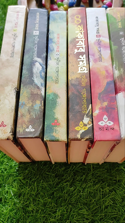 Picture of Kakababu Samagra :(VOL 1-6 ) by Sunil Gangopadhyay | Hardcover