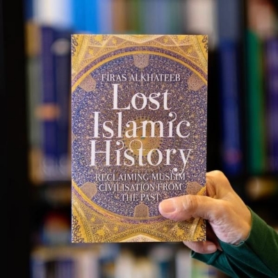 Picture of Lost Islamic History by Firas Alkhateeb
