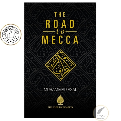 Picture of The Road to Mecca by Muhamed Asad - Premium - Paperback