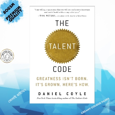 Picture of The Talent Code by Daniel Coyle