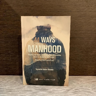 Picture of 44 Ways to Manhood by Taymullah Abdur-Rahman