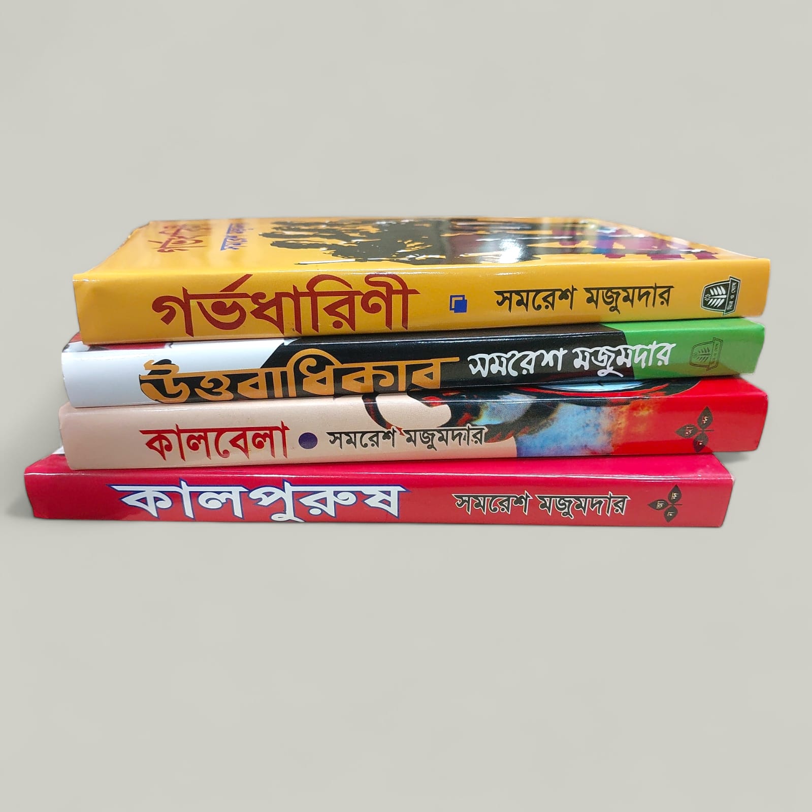 Picture of Samaresh Majumdar 5 Books Set (Kaalbela, Kaalpurush, Uttoradhikar, Satkahon, Gorvodharini) - Hardcover