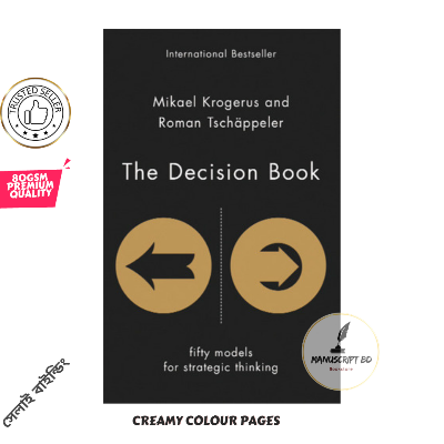 Picture of The Decision Book: 50 Models for Strategic Thinking by Mikael Krogerus - Premium Quality- Paperback