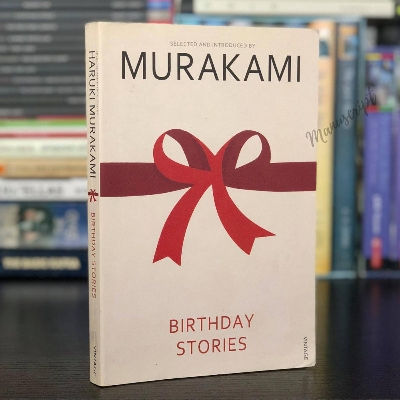 Picture of Birthday Stories by Haruki Murakami